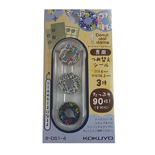 KOKUYO One-Patch Donut Seal Stamp Punched Hole Reinforcer and