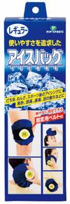 冰上黑客常规