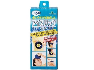 小冰袋