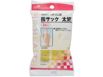 Finger sleeves, thick and short