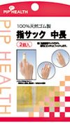 Finger cot medium length