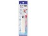 Pip Stopper Nail Clippers