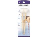 Ear Pick with Fluffy Tip