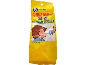 带网聚碳酸酯药杯