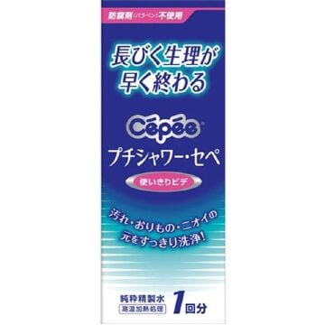 쁘띠 샤워 세페 120ml