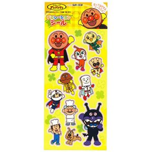 SUNSTAR Decoration Sticker Yellow Let's Go! Anpanman Anpanman 2730010B