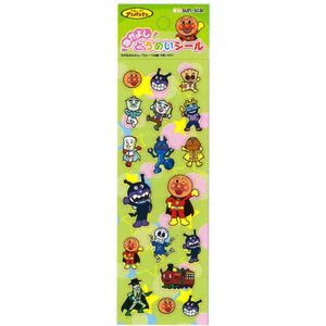 SUNSTAR Nakayoshi Toumei Seal C Let's Go! Anpanman Anpanman 2860010C