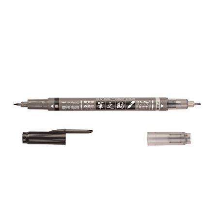 Tombow Pencil Brush Writing Sign Pen Fudenosuke Celebration and Condolence Twin S Pack GCD-121 Ink & Light Ink