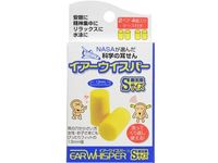 耳語