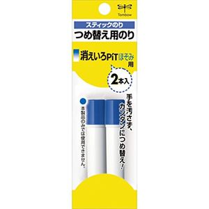 蜻蜓鉛筆鉛筆膠棒消失伊洛坑修長續杯PR-PC2P 2件