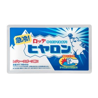 ヒヤロン