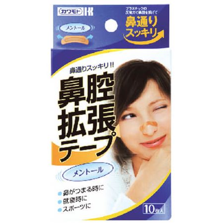 Nasal dilator tape, menthol, 10 pieces