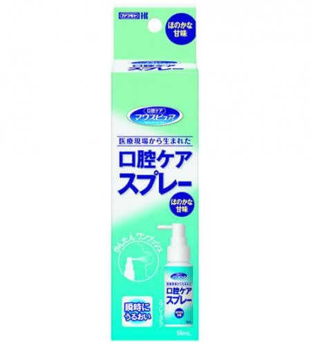 マウスピュア® 口腔ケアスプレー 50mL