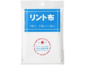 小绒布
