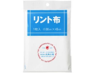 Small lint cloth