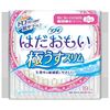 尤妮佳 蘇菲 衛生巾溫柔肌敏感肌日用極薄250MM帶護翼 19枚