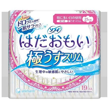 尤妮佳 蘇菲 衛生巾溫柔肌敏感肌日用極薄250MM帶護翼 19枚