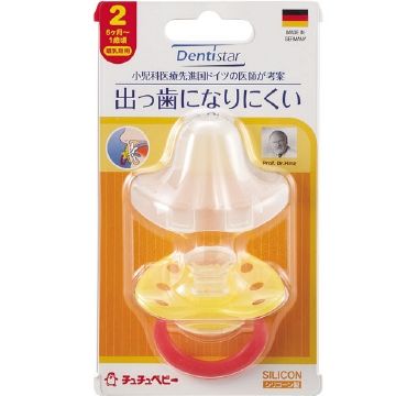 チュチュデンティスター2離乳期用