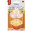 チュチュデンティスター2離乳期用