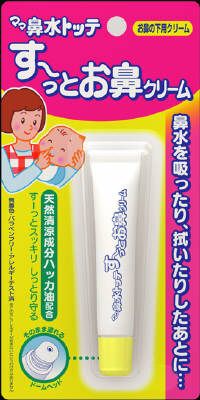 시원한 코 크림 8g