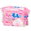 蓬鬆莫莫瓚