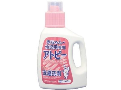 Elmy clothing laundry detergent