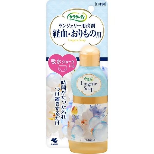小林製藥 生理期專用清洗劑