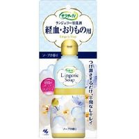 https://image.dokodemo.world/catalog-skus/18434/9cf855997934643284092067f801a706.jpg