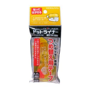 國譽膠帶膠點襯墊再充填膠帶比壓敏粘合劑類型少一點(用於數據-DM401N-08)數據-D401N-08