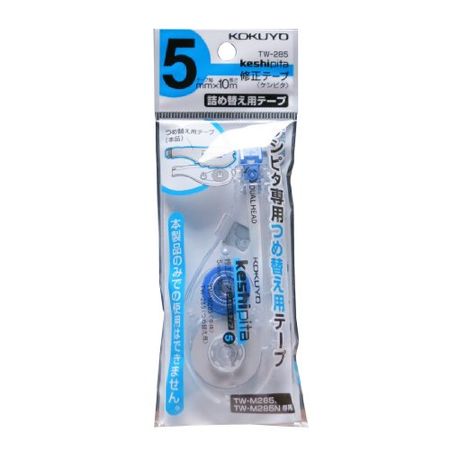 코쿠요 수정테이프 케시피타 리필용 테이프 폭 5mm x 길이 10m 블루 TW-285