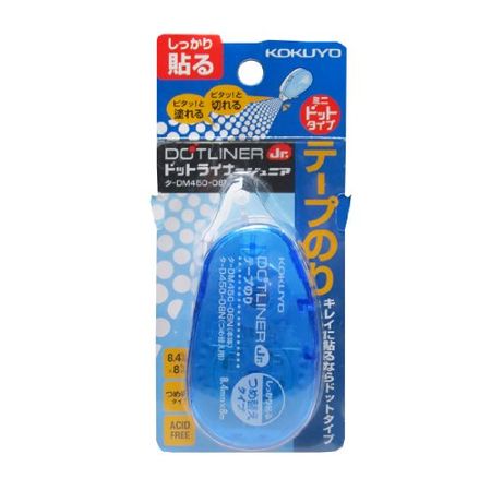 Kokuyo Glue Tape, brand