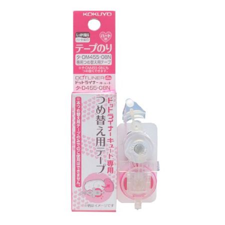 Kokuyo Tape Glue Refill Dot Liner Cute Heart Type TA-D455-08N