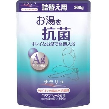 Salariyu refill