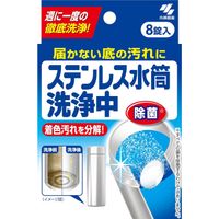 https://image.dokodemo.world/catalog-skus/18468/b717ff691fd9b41fd5853d51d3411992.jpg