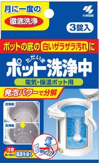 https://image.dokodemo.world/catalog-skus/18471/aabc37cbccaf40156d52700d2f409703.jpg