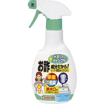 Tinkle Deodorizer Plus 可在水周围使用