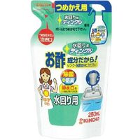 Twinkle Deodorizing Plus Refill for Kitchens and Bathrooms