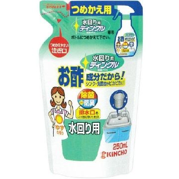 Tinkle 除臭剂 Plus 潮湿区域替代品