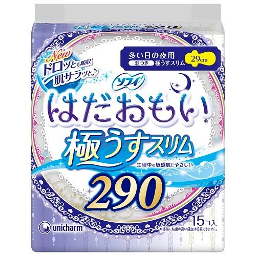 Sofy Hadaomoi Ultra Thin Slim Overnight Sanitary Pads for Heavy Flow, 29 cm, 15 Count