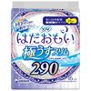 苏菲 Hadaomoi 超薄款 适用于夜间大量流汗 29cm 15 片