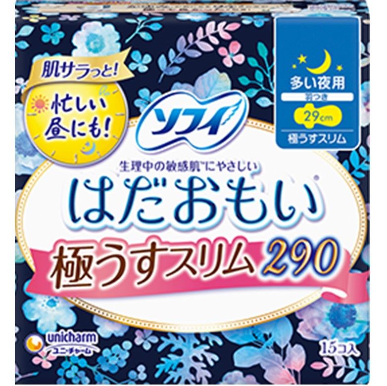 ソフィ はだおもい極うすスリム 多い日の夜用 29cm 15個入