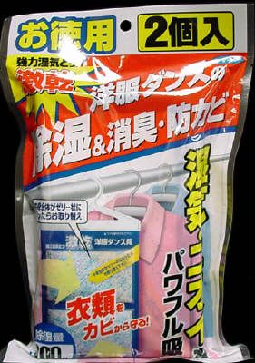 吸吮Paaman超干衣服跳舞