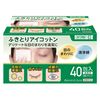 擦眼棉40包