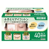 https://image.dokodemo.world/catalog-skus/18517/dc345a8bb7fdad9967da0bbd5e9c1b6e.jpg