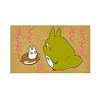 Beverly Stamp My Neighbor Totoro Very Well Done SG-079A