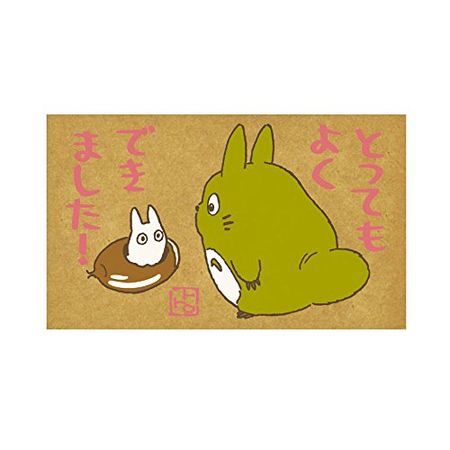 Beverly Stamp My Neighbor Totoro Very Well Done SG-079A