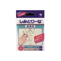 https://image.dokodemo.world/catalog-skus/18521/4407c1081bea46f71c6d0ed4c0e17908.jpg