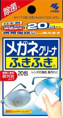 小林製藥  眼鏡拭淨濕紙巾