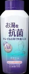 사라리유