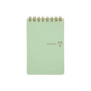 Plus Notepad mosquitoes. Clie A4 × 1/9 grid 5mm ruled Green 77-967